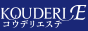高級風俗エステ情報 - コウデリエステ